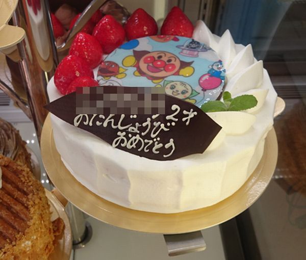 豊橋市の手づくりケーキと焼き菓子の店 Cocotte ココット